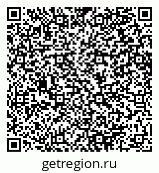 79064618259