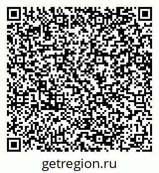 79064618387