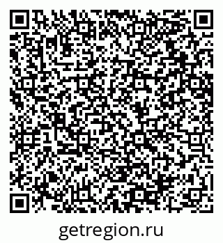 79064618432