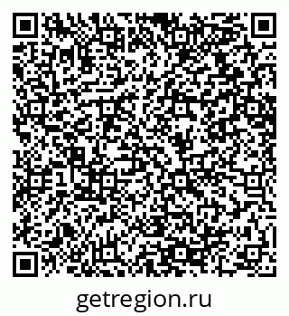 79064618469