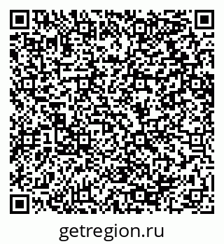 79064618470