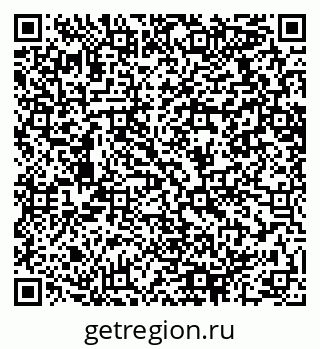 79064618480
