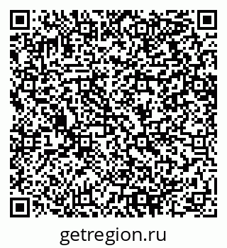 79064618484