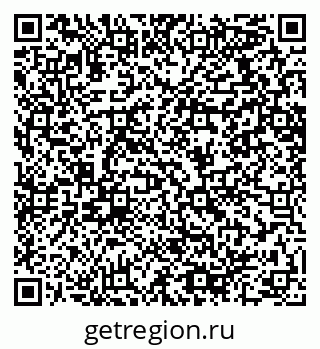 79064618485