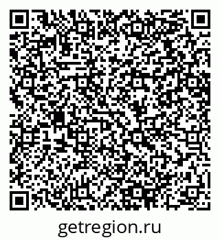 79064618486