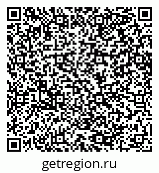 79064618487