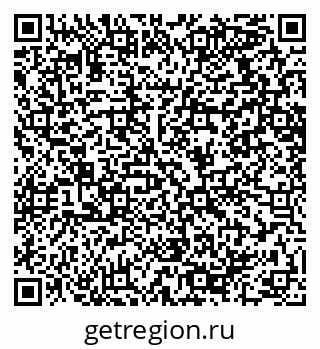 79064618490