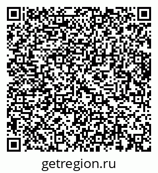 79064618496