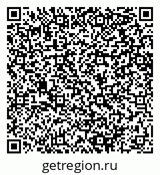 79064618497