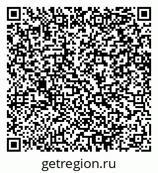 79064618507