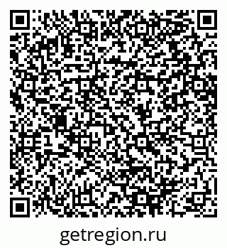 79064618510