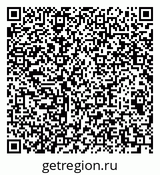 79064618530