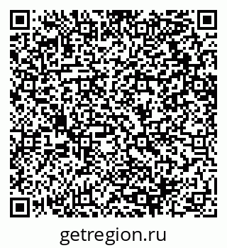 79064618538