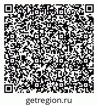 79064618543