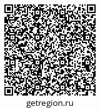 79064618545