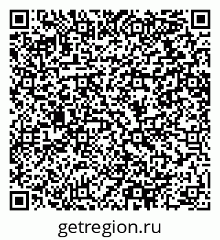 79064618547
