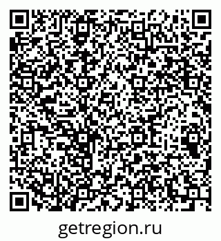 79064618564