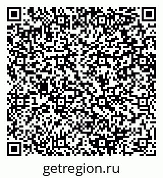 79064618570