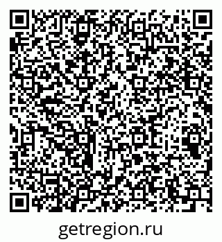 79064618618