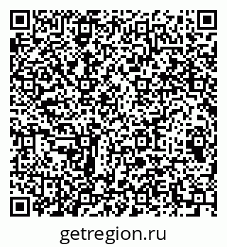 79064618630