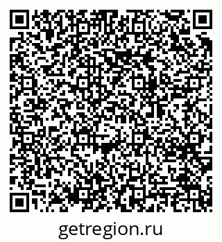 79064618631