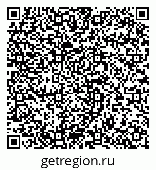 79064618632