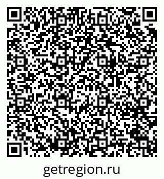 79064618638