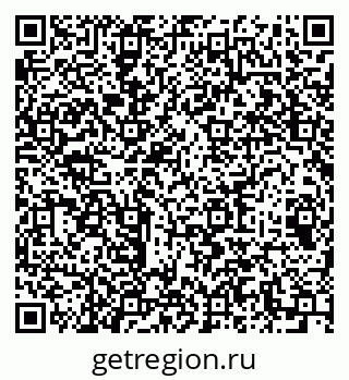 79064618640