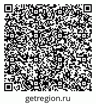 79064618648