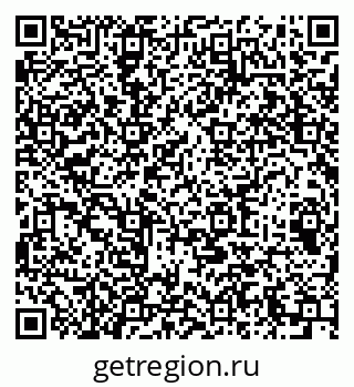 79064618649