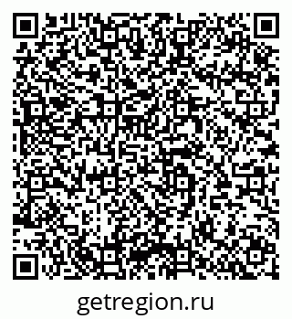 79064618651