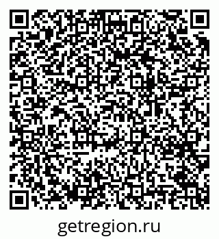 79064618654