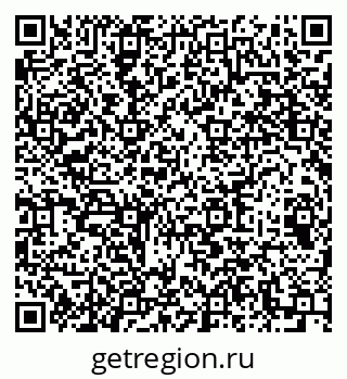79064618660