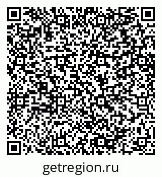 79064618696