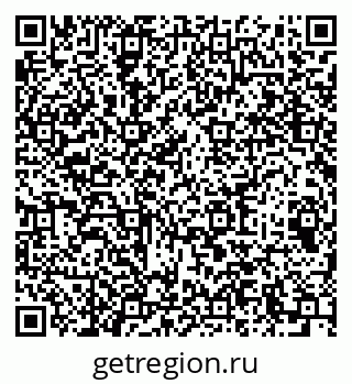 79064618698