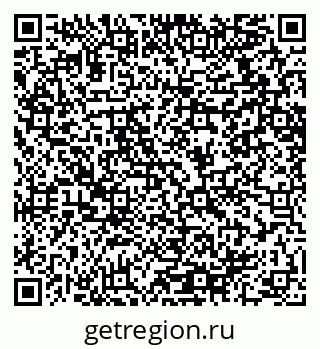 79064618714