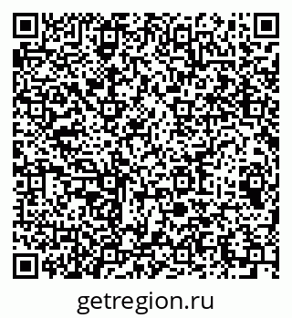79064618717