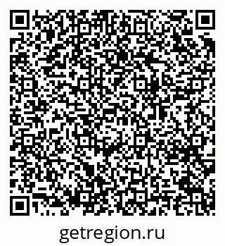 79064618718