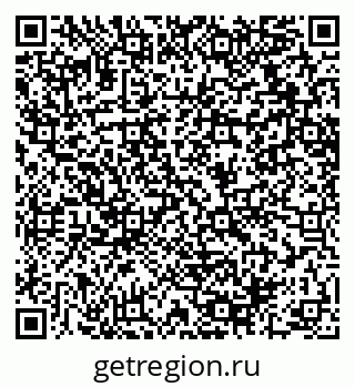 79064618732