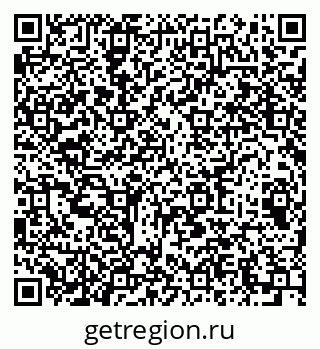 79064618736