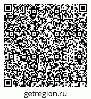 79064618739
