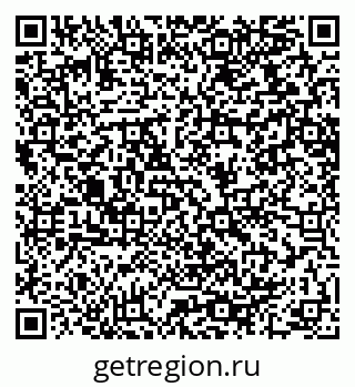79064618740