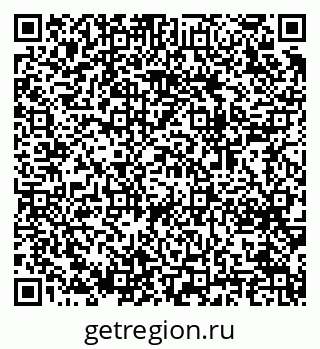 79064618741