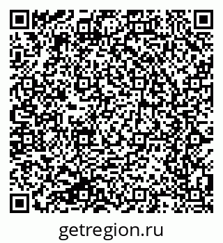 79064618745