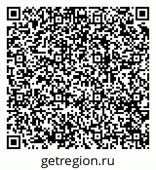 79064618747