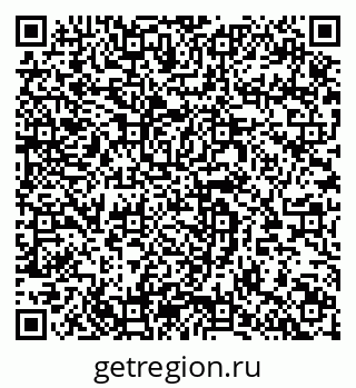 79064618756
