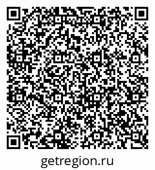 79064618767