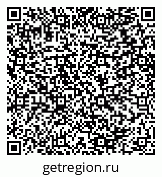 79064618770