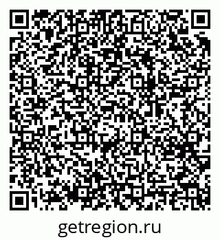 79064618837