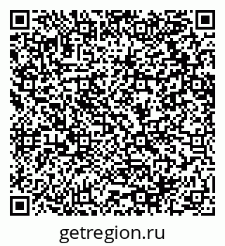 79064618838